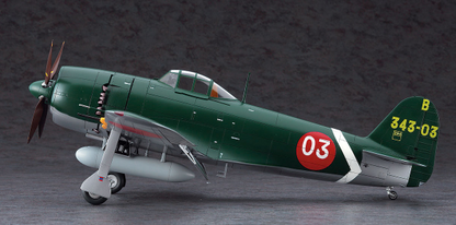 Hasegawa 1/32 Kawanishi N1K2-J Shiden-kai (George)