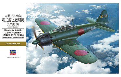 Hasegawa 1/32 Mitsubishi A6M5c Zero Fighter Model 52 Hei