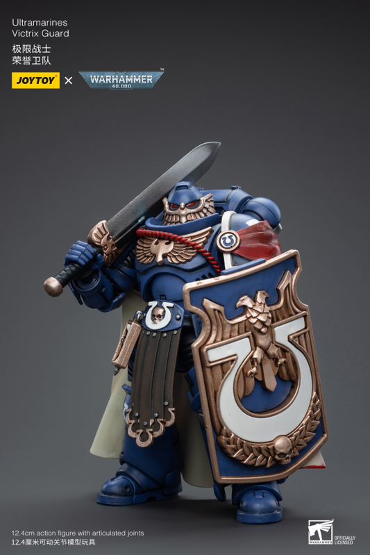 JoyToy Ultramarines Victrix Guard