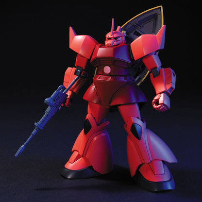 Bandai 1/144 HGUC MS-14S Gelgoog Char Custom