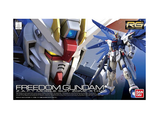 Bandai 1/144 RG ZGMF-X10A Freedom Gundam