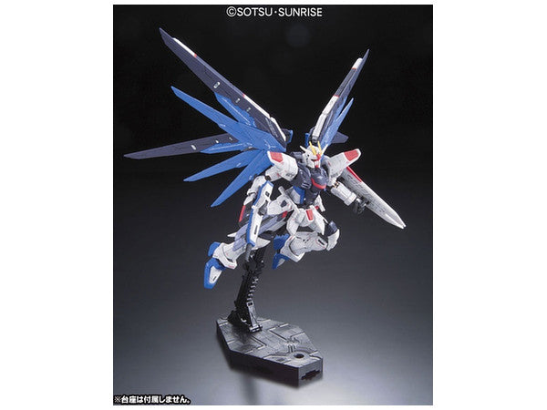 Bandai 1/144 RG ZGMF-X10A Freedom Gundam