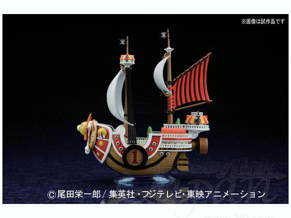 Bandai Grand Ship Collection: Thousand Sunny