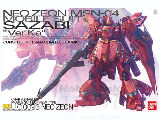 Bandai 1/100 MG MSN-04 Sazabi Ver. Ka