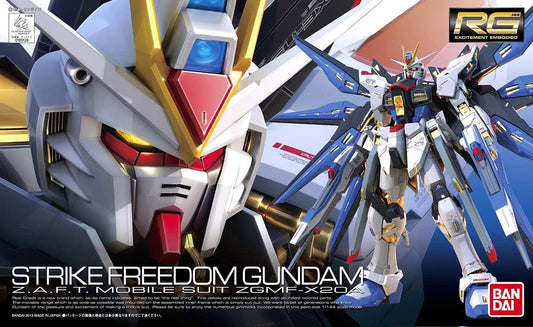 Bandai 1/144 RG ZGMF-X20A Strike Freedom Gundam