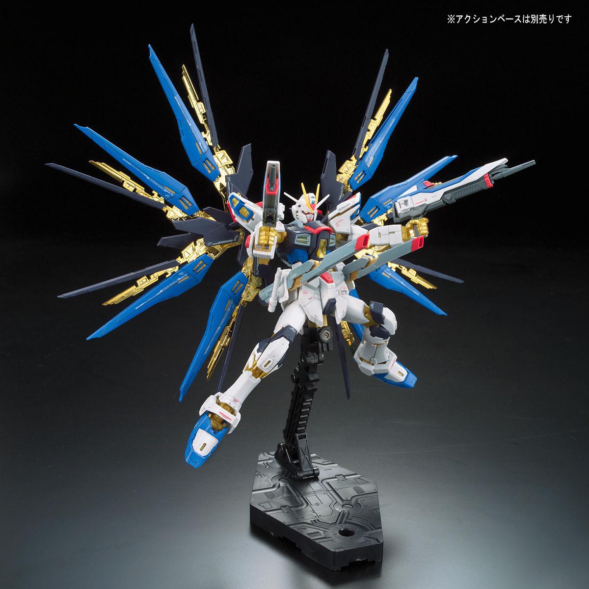 Bandai 1/144 RG ZGMF-X20A Strike Freedom Gundam