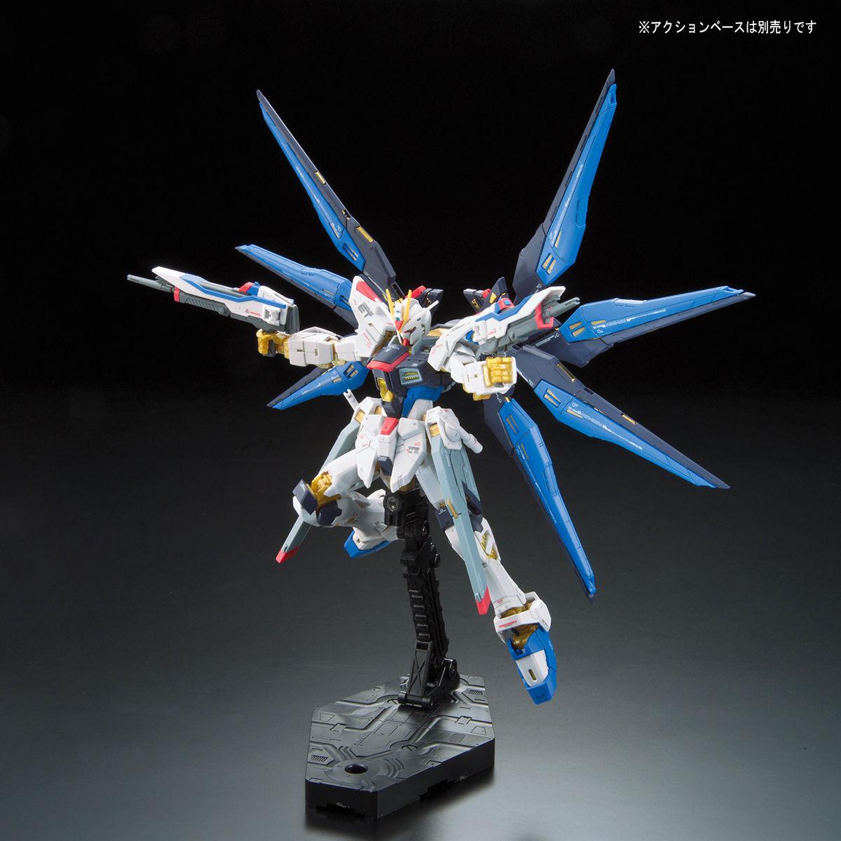 Bandai 1/144 RG ZGMF-X20A Strike Freedom Gundam