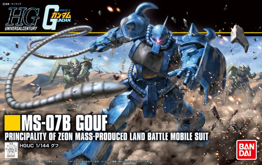 Bandai HGUC 1/144 Gouf