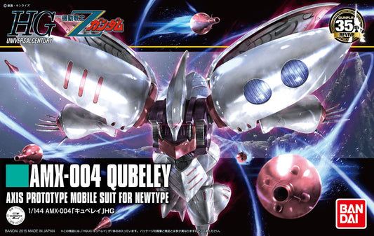 Bandai 1/144 HGUC Qubeley