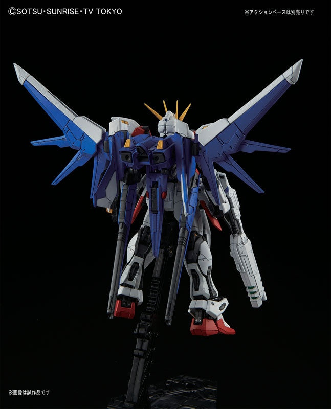 Bandai 1/144 RG GAT-X105B / FP Build Strike Gundam Full Package