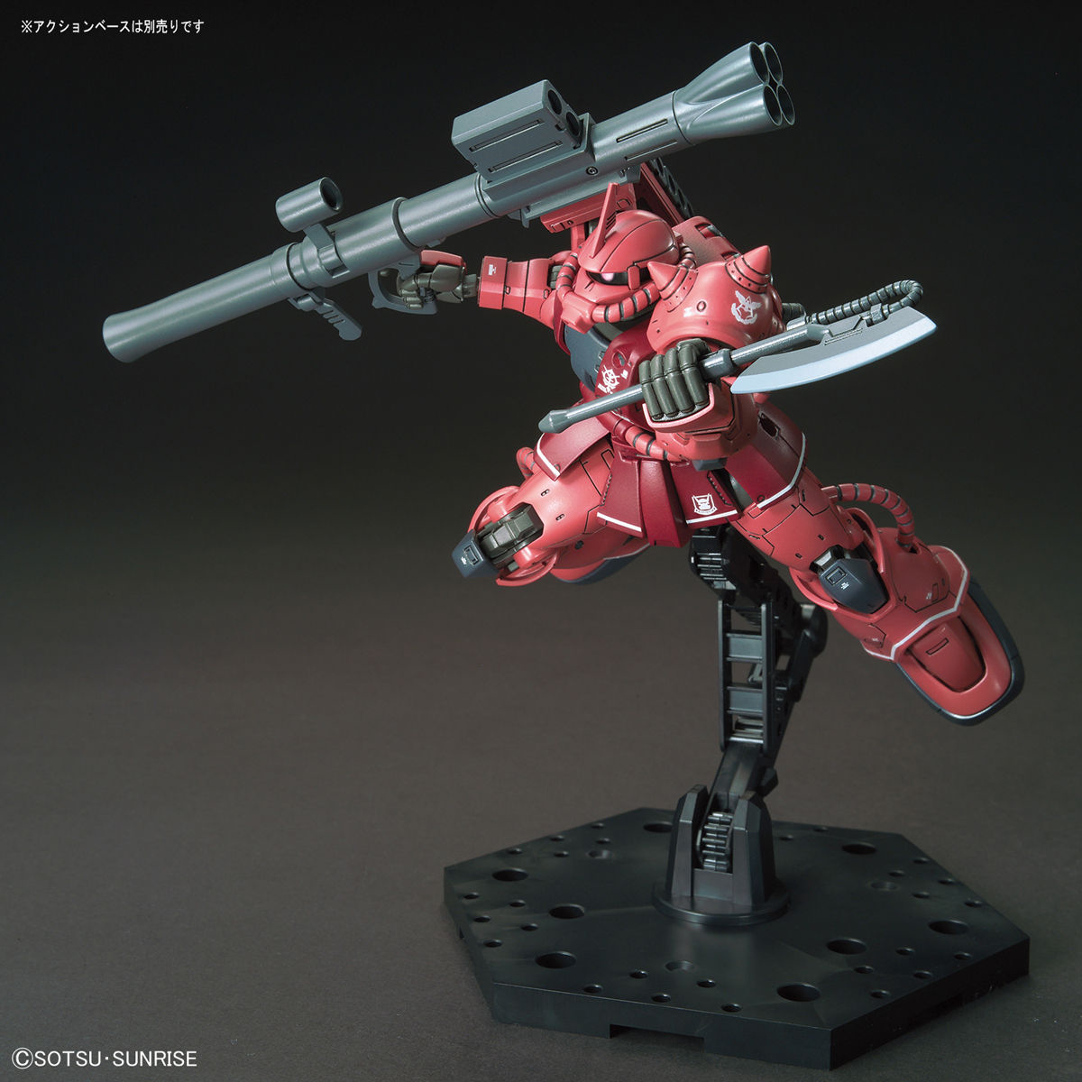 Bandai 1/144 HGGTO MS-06S Zaku II Principality Of Zeon Char Aznable's Mobile Suit Red Comet Ver.