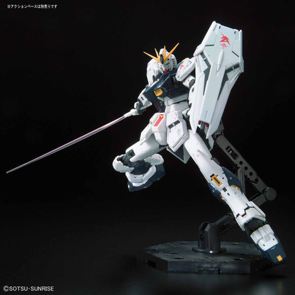 Bandai 1/144 RG RX-93 NU Gundam