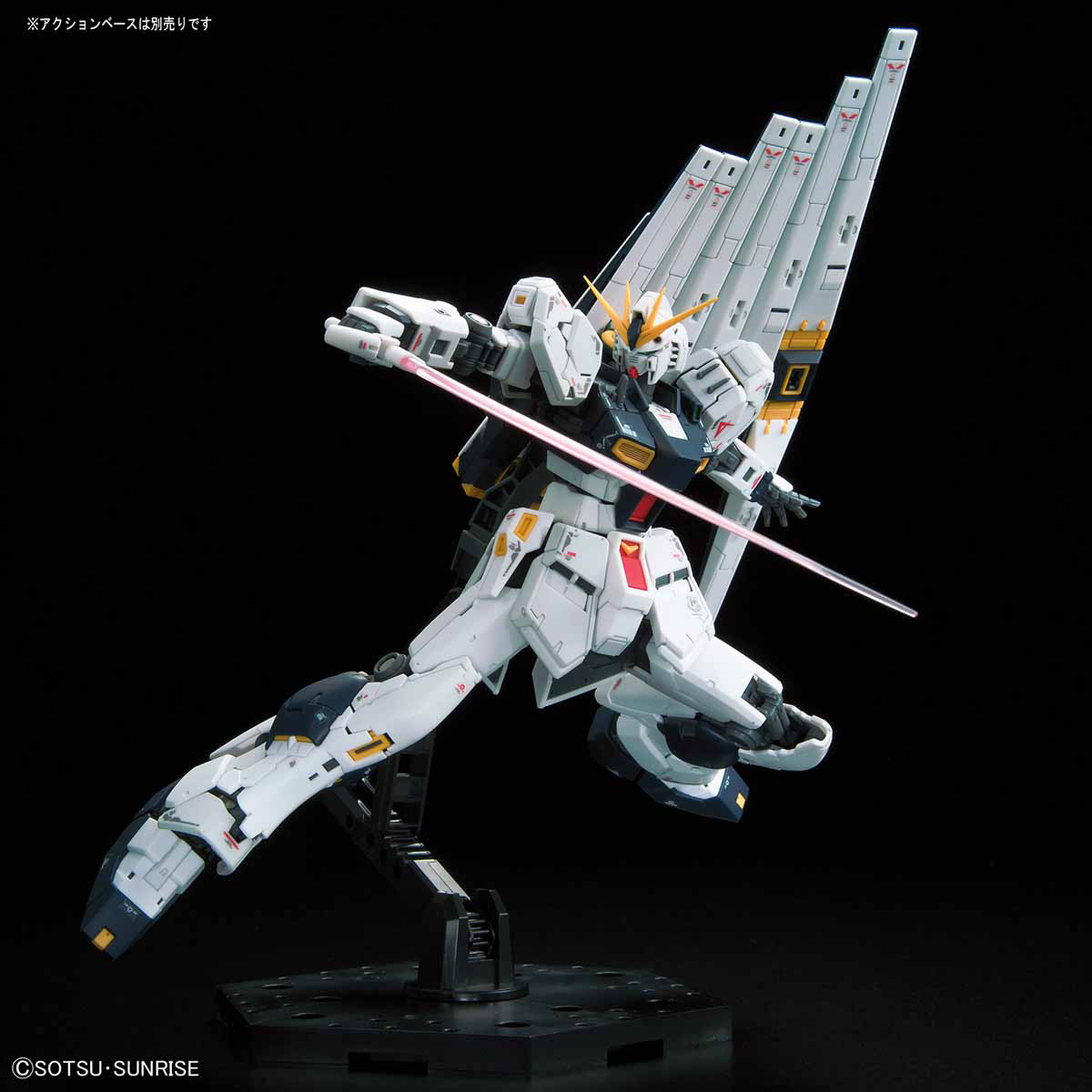 Bandai 1/144 RG RX-93 NU Gundam