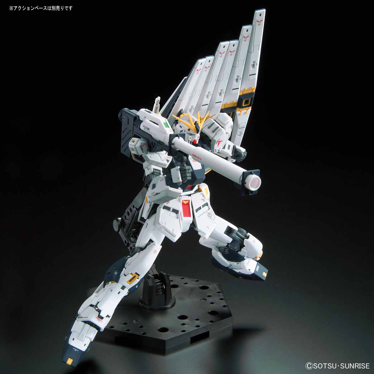 Bandai 1/144 RG RX-93 NU Gundam