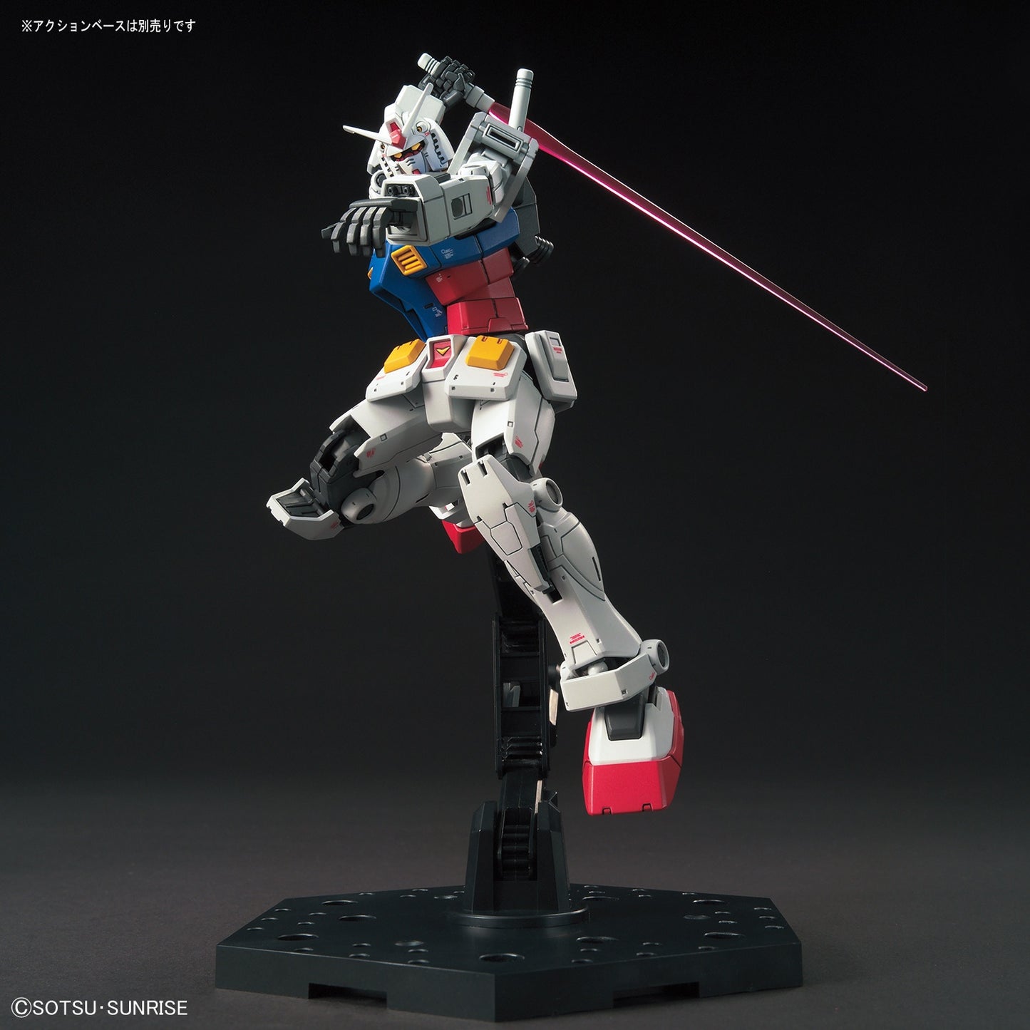 Bandai HGGTO 1/144 RX-78-2 Gundam (Gundam The Origin Ver.)