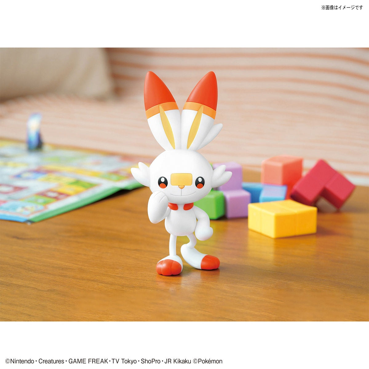 Bandai Pokemon Plastic Model Collection Quick!! 05 Scorbunny