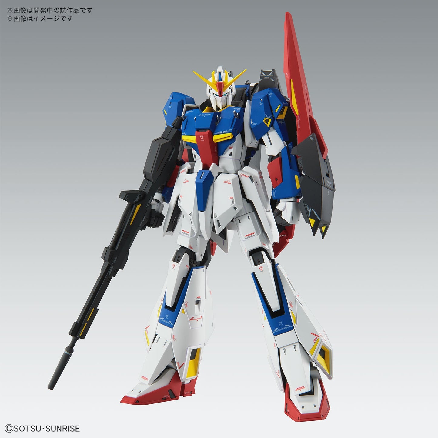 Bandai 1/100 MG Zeta Gundam Ver.Ka