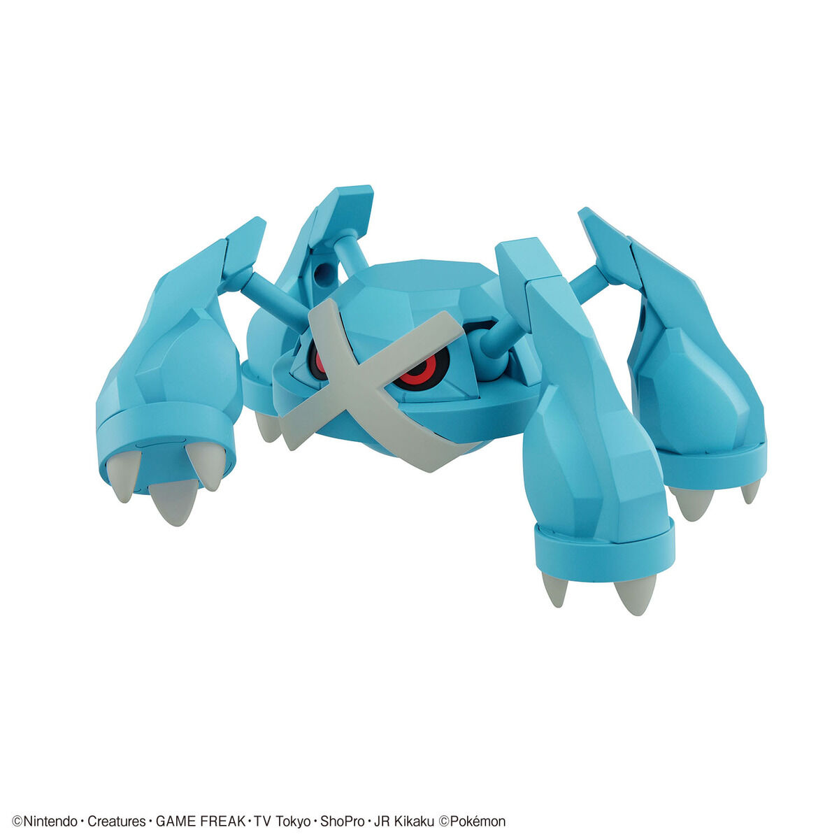 Bandai Plamo Collection 53 Select Series Metagross