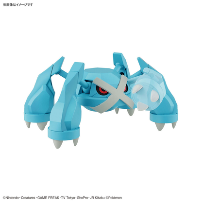 Bandai Plamo Collection 53 Select Series Metagross