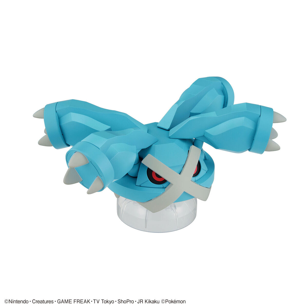 Bandai Plamo Collection 53 Select Series Metagross