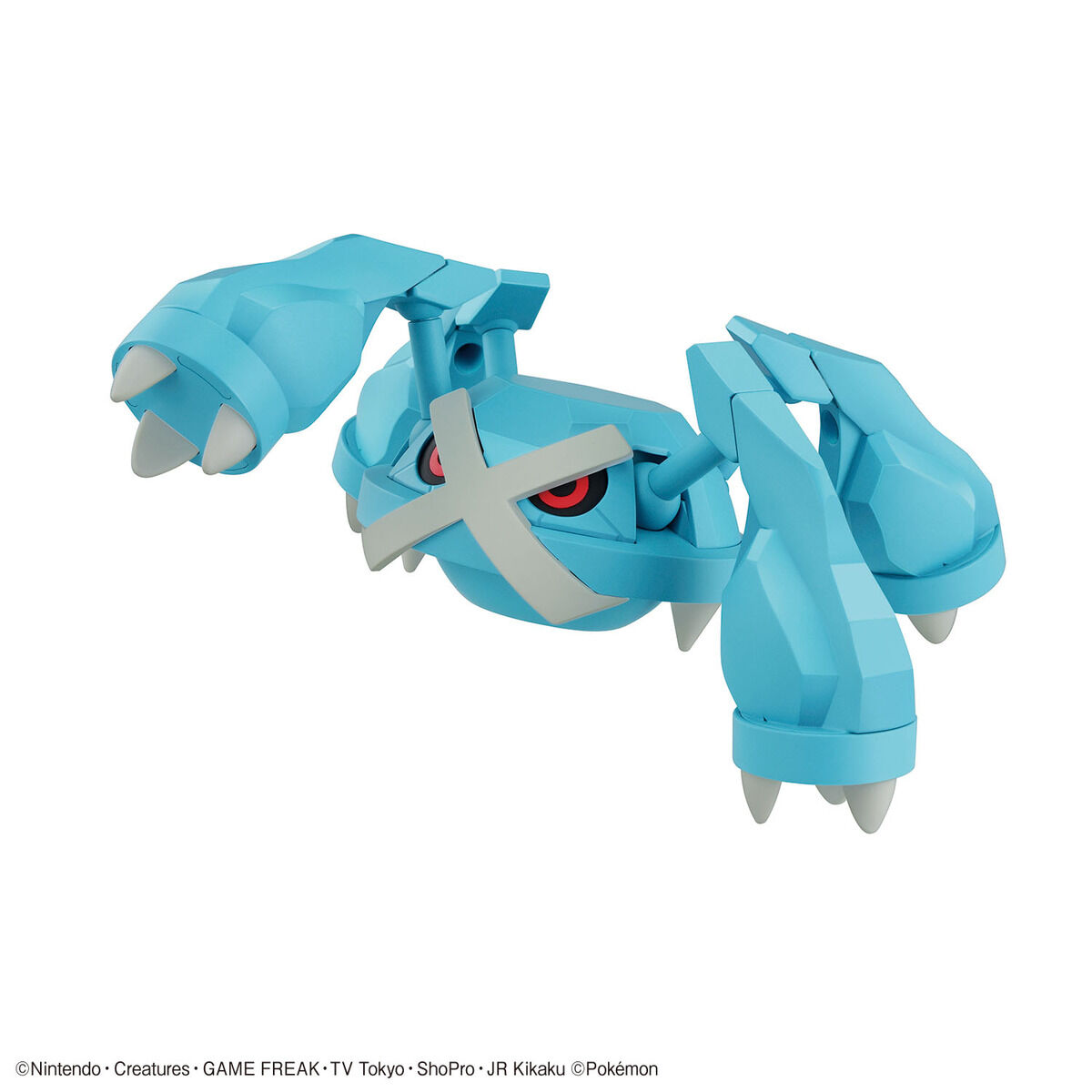 Bandai Plamo Collection 53 Select Series Metagross