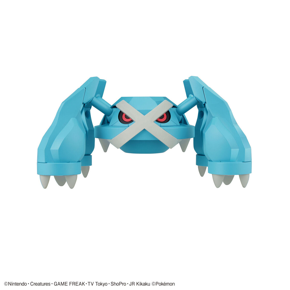 Bandai Plamo Collection 53 Select Series Metagross