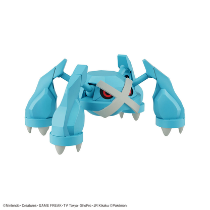 Bandai Plamo Collection 53 Select Series Metagross