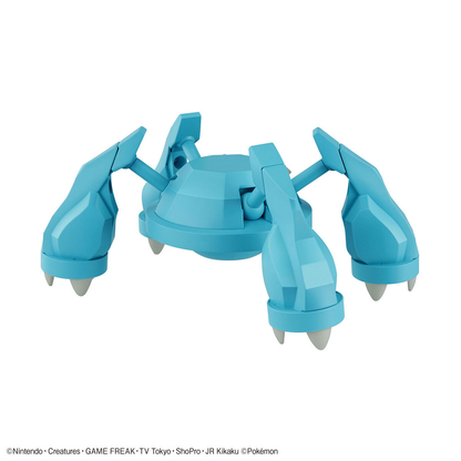 Bandai Plamo Collection 53 Select Series Metagross