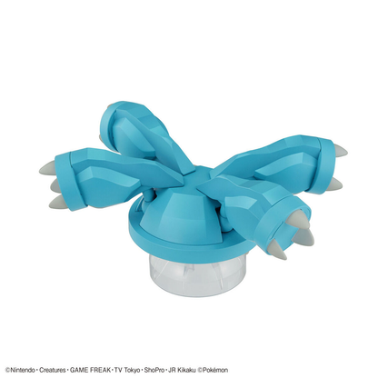 Bandai Plamo Collection 53 Select Series Metagross