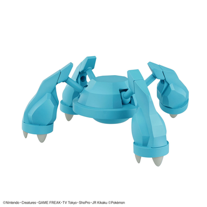 Bandai Plamo Collection 53 Select Series Metagross