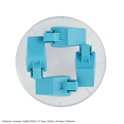 Bandai Plamo Collection 53 Select Series Metagross