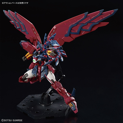 Bandai 1/144 RG Gundam Epyon