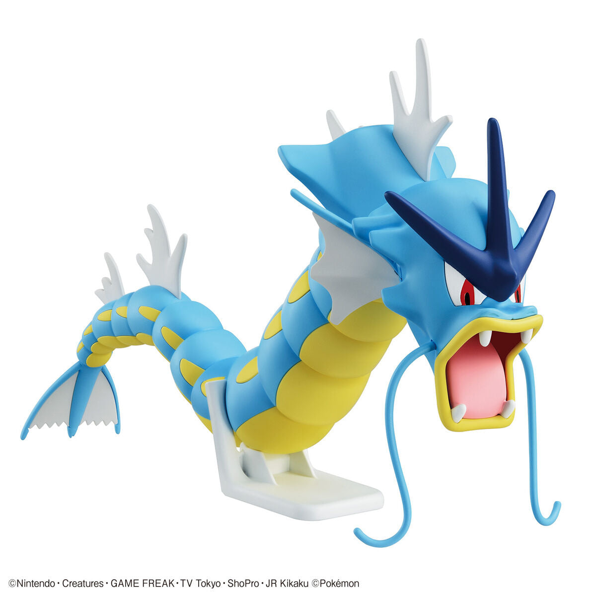 Bandai Pokemon Model Kit Gyarados