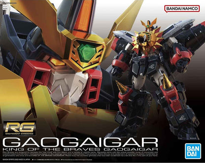 Bandai RG GaoGaiGar