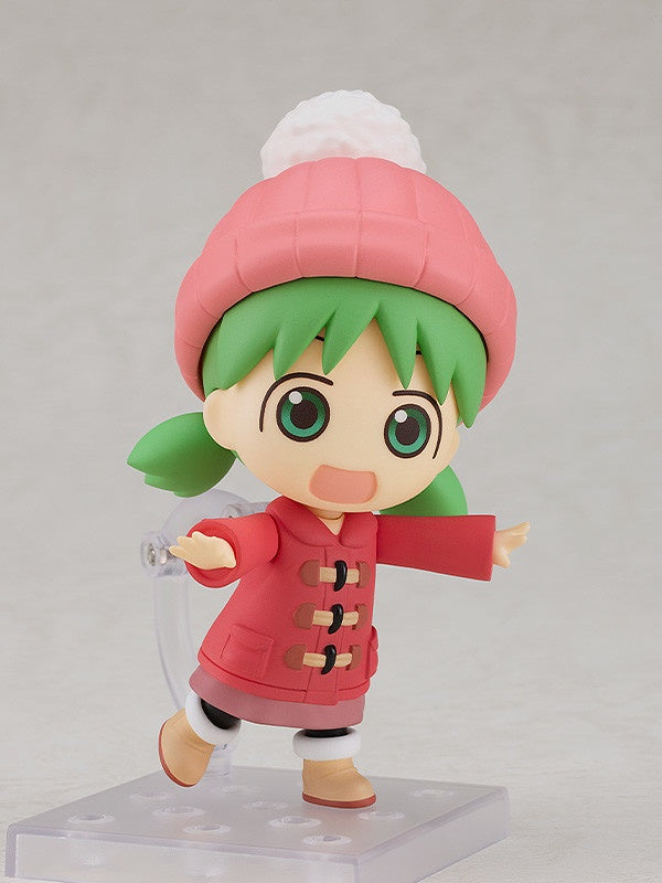 Nendoroid Yotsuba Koiwai: Winter Clothes Ver.