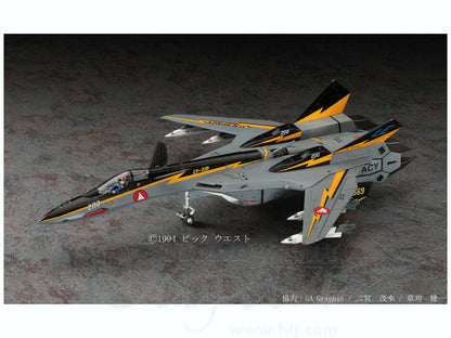 Hasegawa 1/72 VF-19A SVF-559 Lightnings w/High Maneuver Missiles