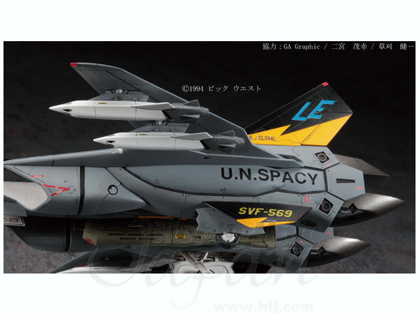 Hasegawa 1/72 VF-19A SVF-559 Lightnings w/High Maneuver Missiles