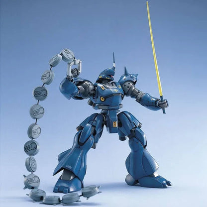 Bandai 1/100 MG Kampfer