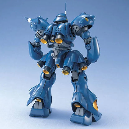 Bandai 1/100 MG Kampfer