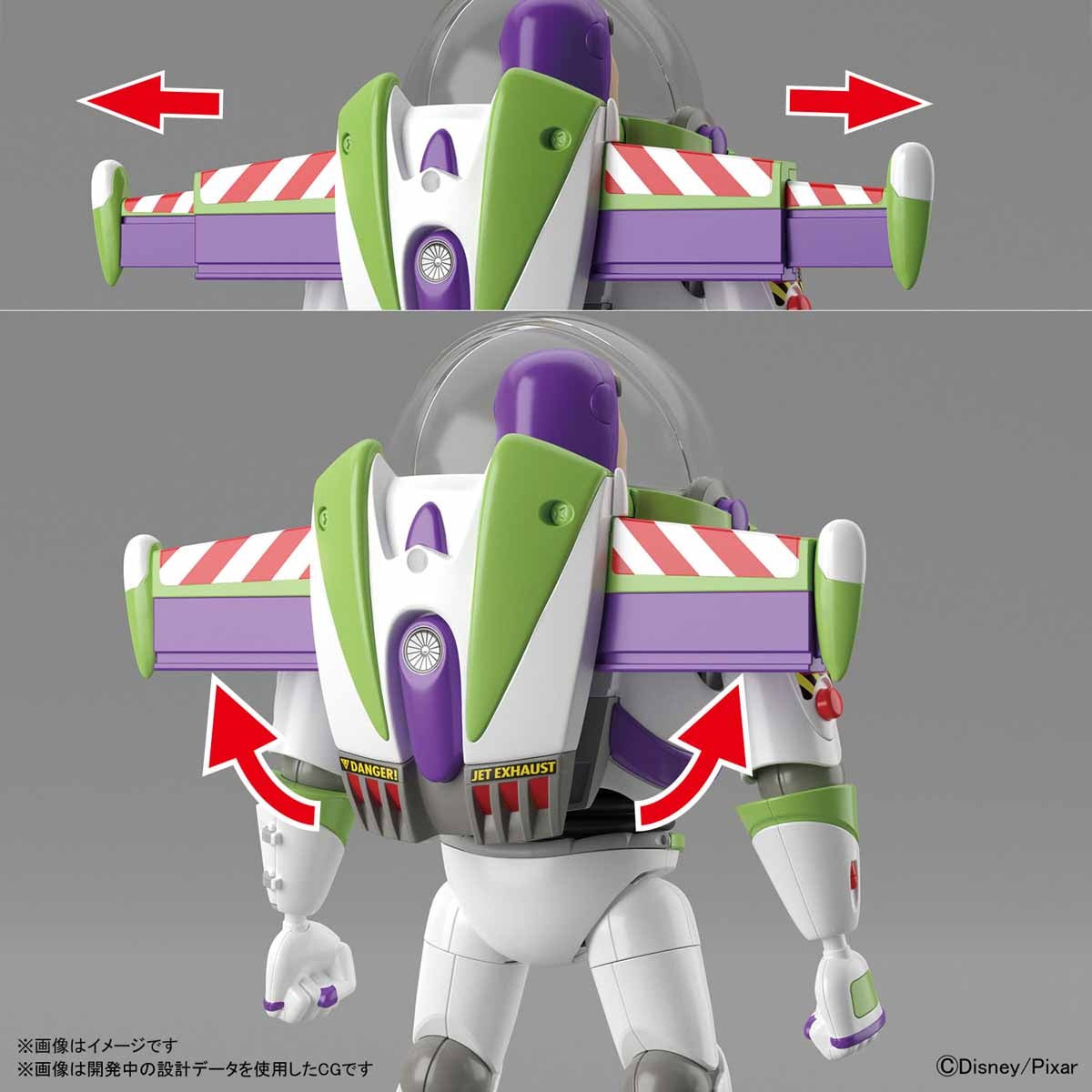 Bandai Figure-Rise Standard Toy Story Buzz Lightyear