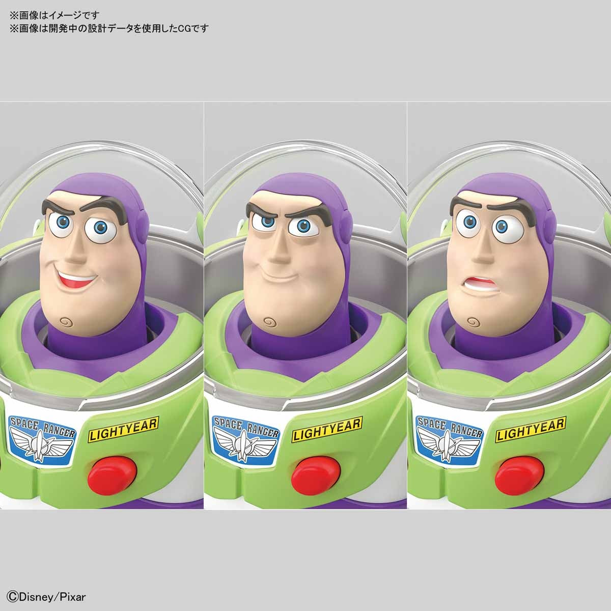 Bandai Figure-Rise Standard Toy Story Buzz Lightyear