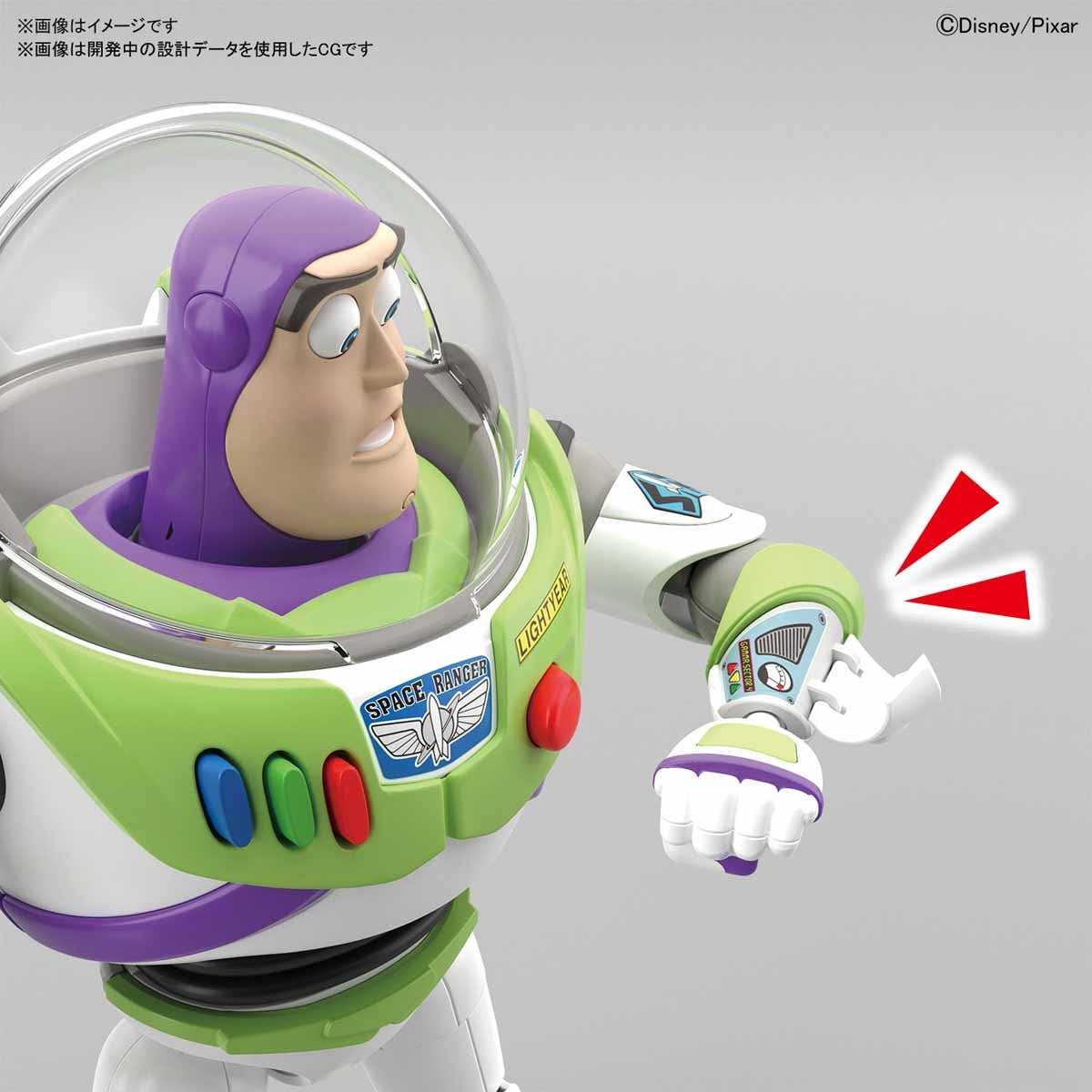 Bandai Figure-Rise Standard Toy Story Buzz Lightyear