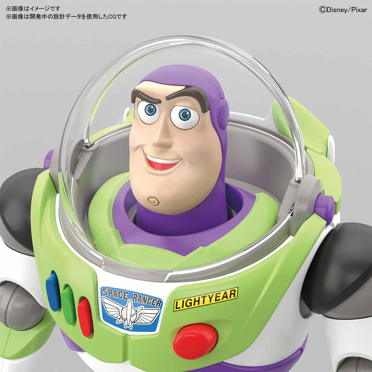 Bandai Figure-Rise Standard Toy Story Buzz Lightyear