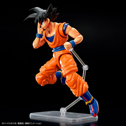 Bandai Figure-Rise Standard Son Goku (NEW SPEC VER.)