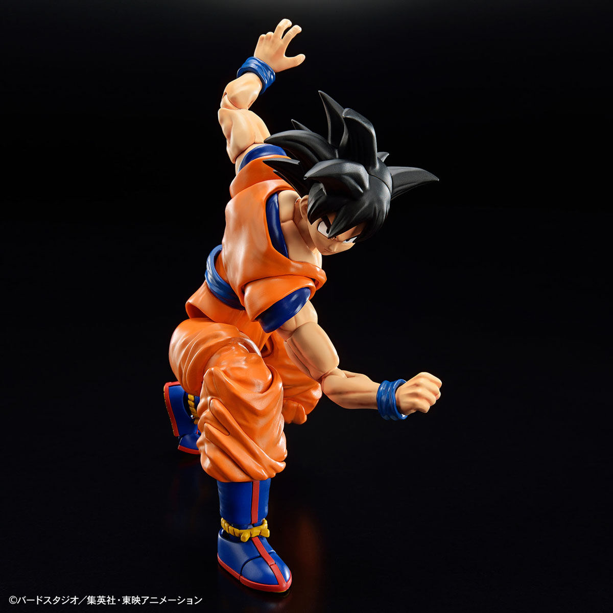 Bandai Figure-Rise Standard Son Goku (NEW SPEC VER.)