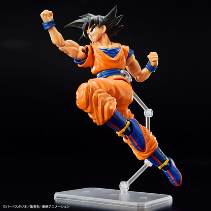 Bandai Figure-Rise Standard Son Goku (NEW SPEC VER.)