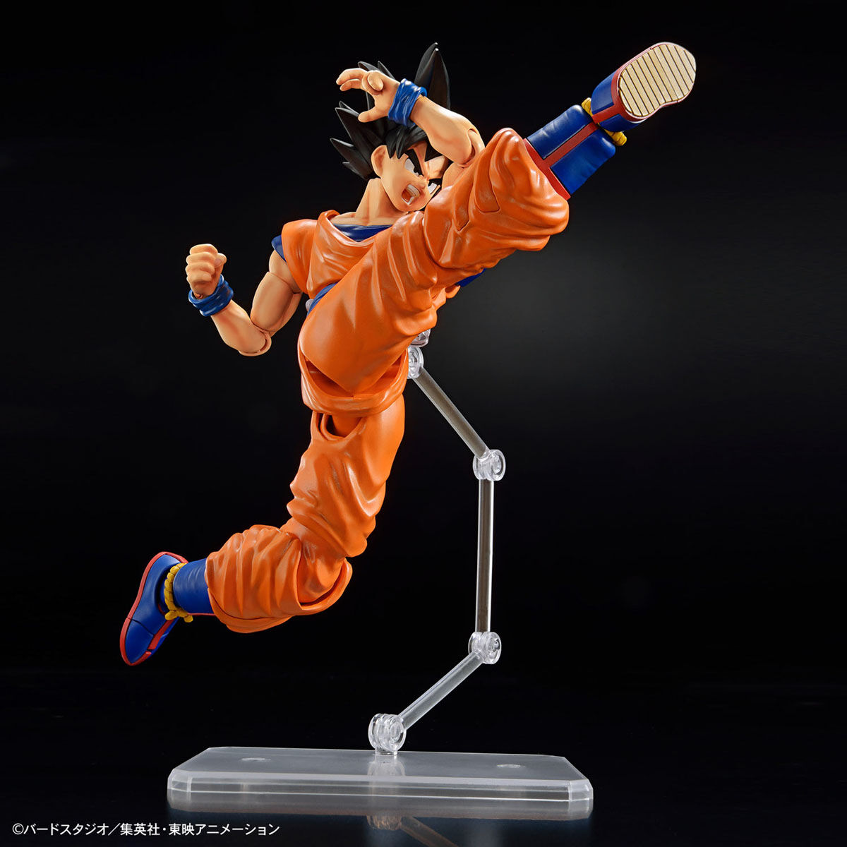 Bandai Figure-Rise Standard Son Goku (NEW SPEC VER.)