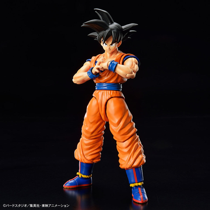 Bandai Figure-Rise Standard Son Goku (NEW SPEC VER.)