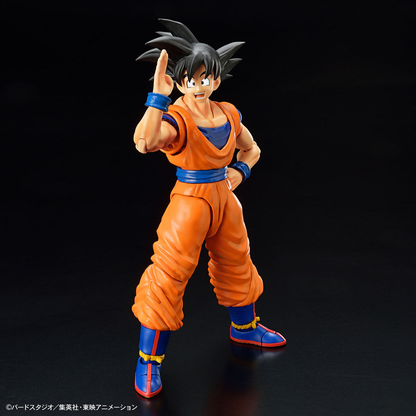 Bandai Figure-Rise Standard Son Goku (NEW SPEC VER.)