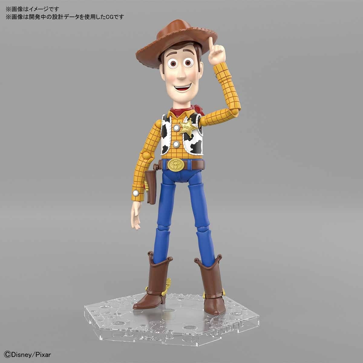 Bandai Figure-Rise Standard Toy Story Woody